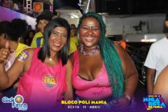 Folião Pipoca (Quinta-feira)
